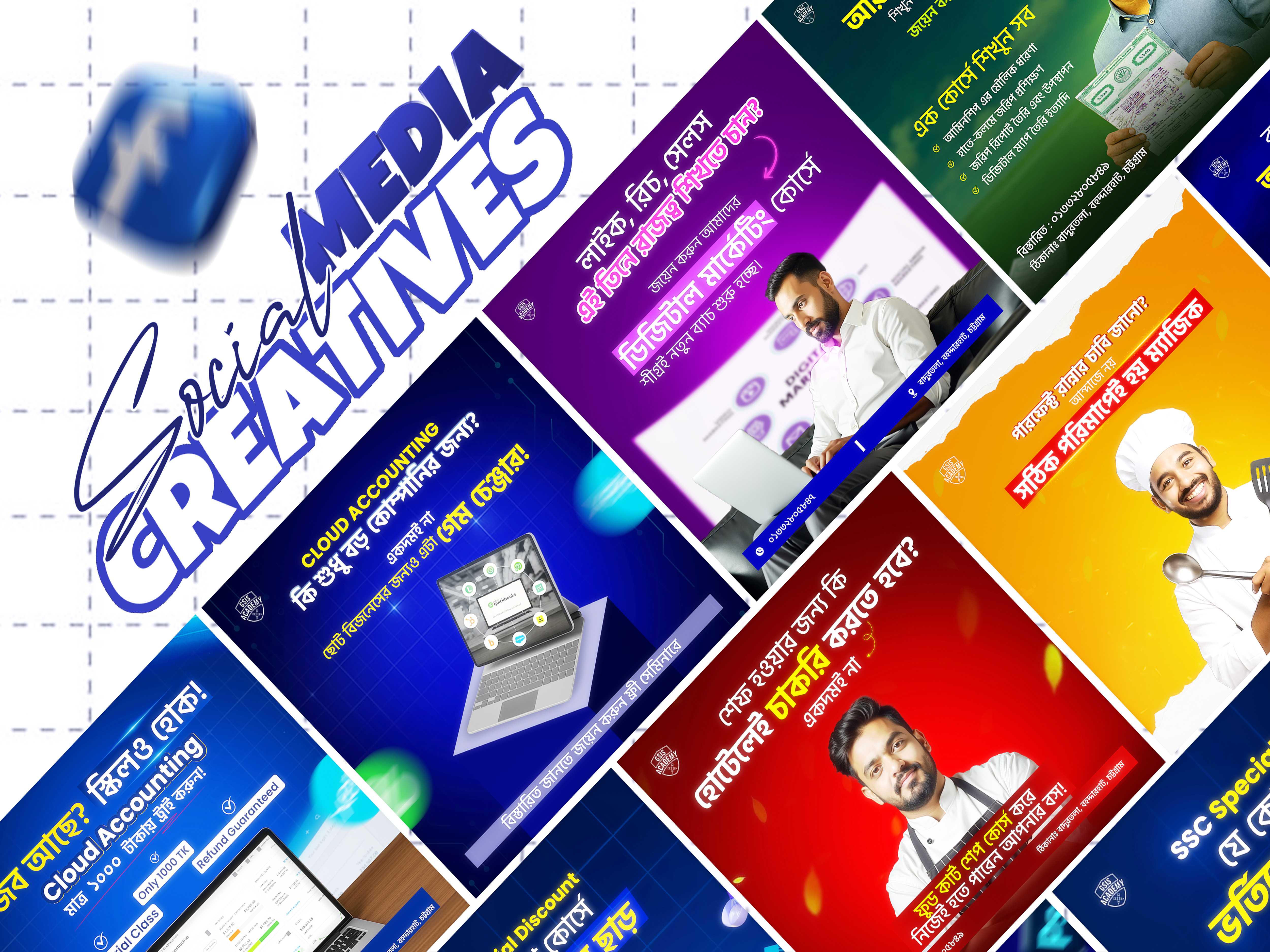 SOCIAL MEDA | CREATIVE ADS ad ready american business chef course facebook ad chef course social media post cloud accounting social media cpa marketing post culinary school marketing digital marketing post design edtech social media design educational social media post finance social media post food brand social media post graphic design for social media marketing agency social media marketing ready restaurant marketing design social media design usa