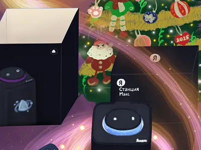 Алиса Яндекс — Alice Yandex illustration yandex