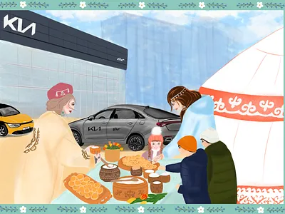 Nauryz at Kia Kazakhstan branding illustration kazakhstan kia nauryz