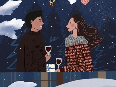 Happy Valentines Day branding graphic design illustration procr valentinesday