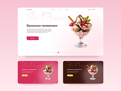 Sweet IceCream design fooddesign icecreamvibes uiuxdesign webdesign