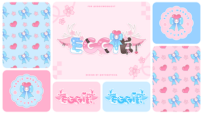 Brand Identity for EggieWeggieVT brand brand identity brand pattern branding cute logo logotype pastels pink vtuber