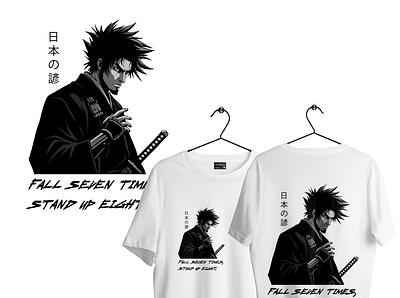 The Warrior's Code / T-shirt Design apparel pod print print on demand t shirt t shirt design