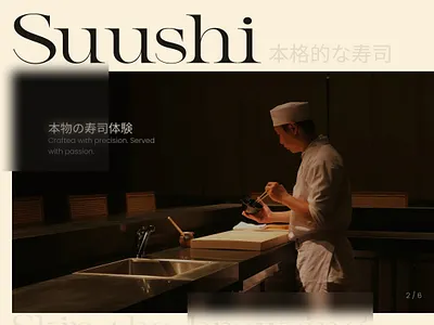 Suushi - Restaurant blury branding cream dark japan japanesestyle japantext koki latest modern new restaurant simple sushi suushi ui ux viral website yazda