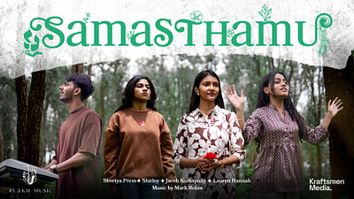 Music Artwork Design - Samasthamu artist branding artist promotion christian media churchwebsite design graphic design music artwork music promotion music video music video branding social media graphic song promotion spotify artwork youtube thumbnail