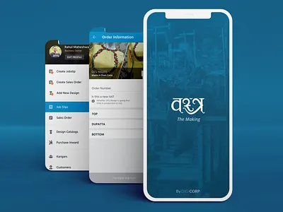 VastraApp – ERP Design & Development for the Textile Industry industry solutions