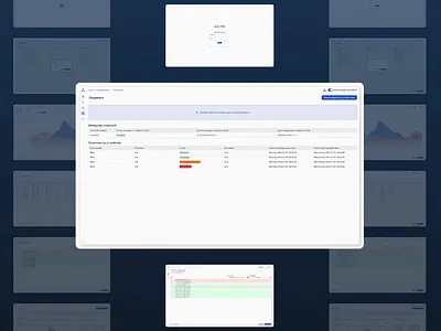 WLC-web animation design illustration ui ux web