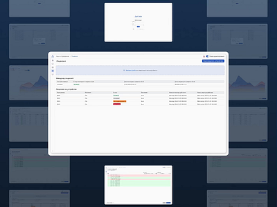 WLC-web animation design illustration ui ux web