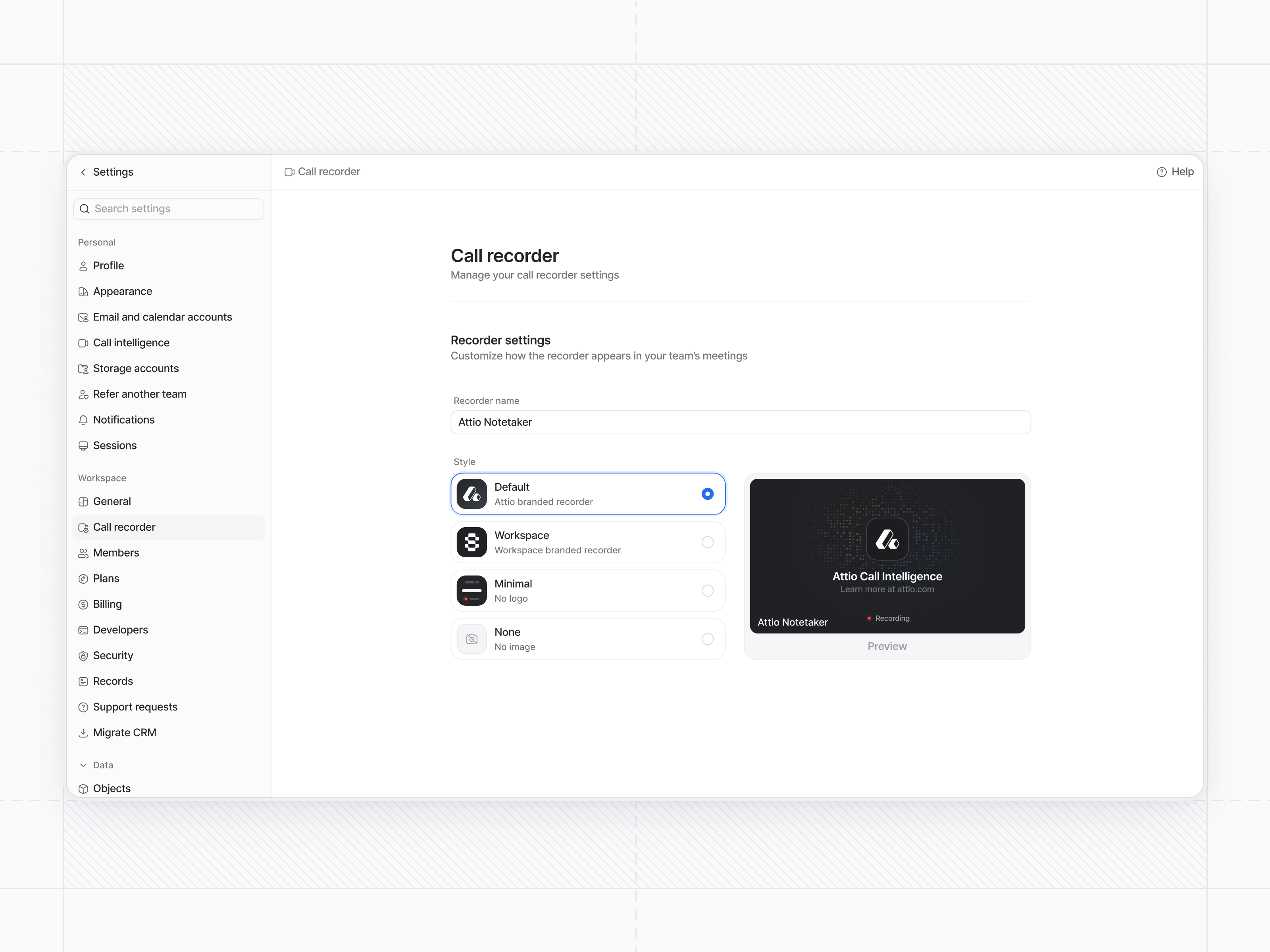 Attio – Call intelligence recorder settings