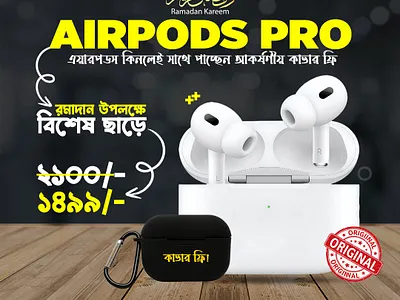 Social Media Post Design banner design branding design graphic design illustration illustrator marketing post design social media design social media marketing social media post design vector web banner