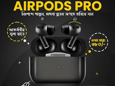 Social Media Post Design banner design branding design gadgets graphic design illustration illustrator marketing social media design social media marketing social media post design vector web banner web banner design