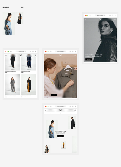 TEO — Tablet Screens Overview about page adaptive layout clean interface ecommerce fashion brand fashion ecommerce homepage minimal design modern web product catalog responsive design tablet ui ui ux visual identity web design