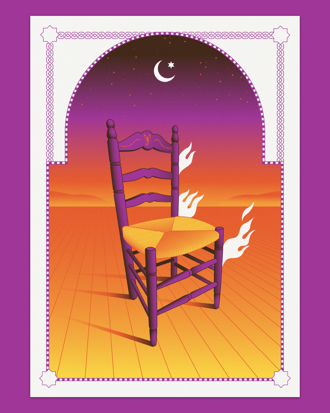 Example of Custom Illustration