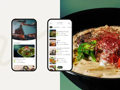 App concept — Plantify
