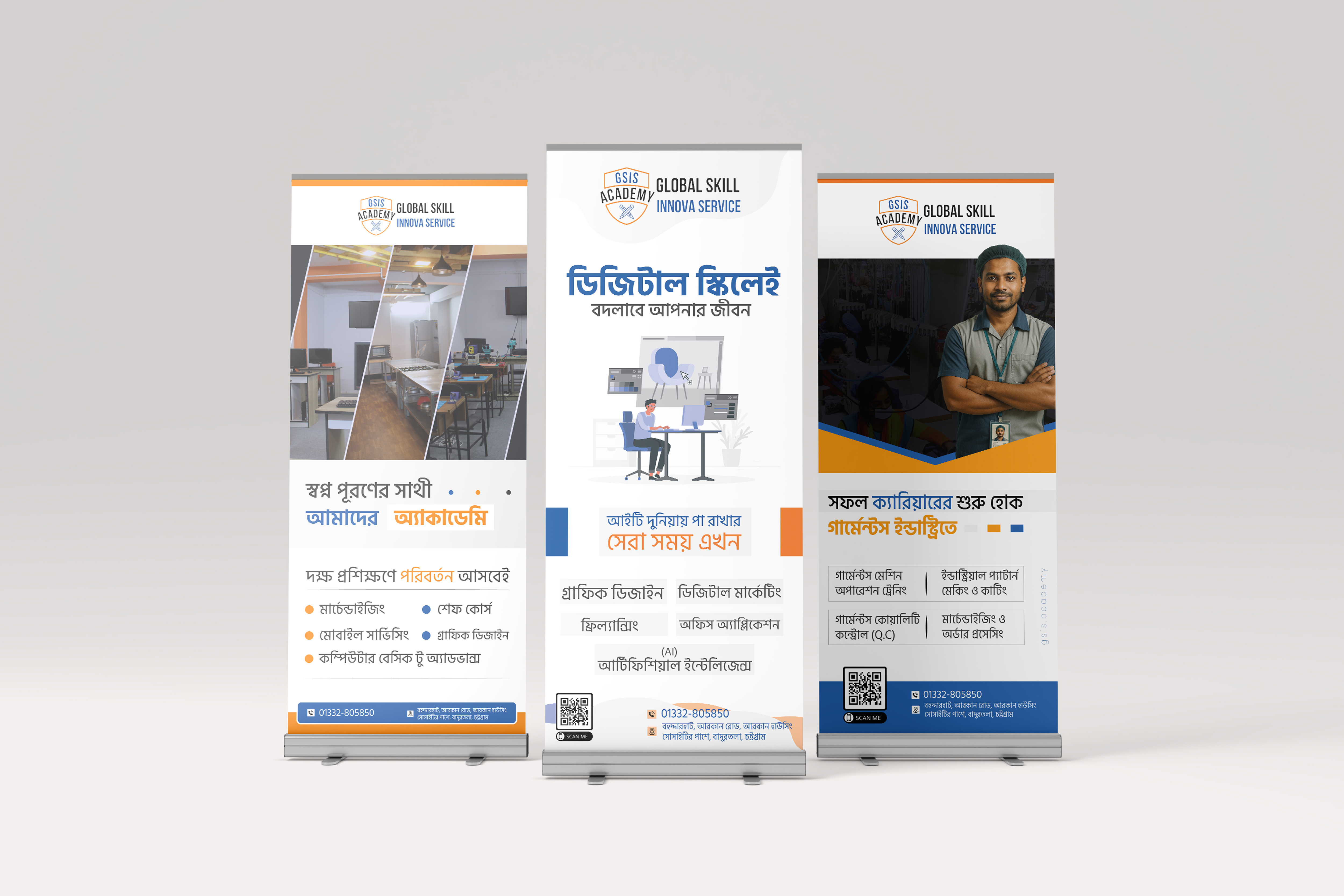 ROLL UP | RETRACTABLE BANNER | PULL UP BANNER | MARKETING clean rollup common banner creative banner design digital marketing rollup banner garments industry rollup minimal rollup mobile servicing rollup pull up banner retractable roll up rollup simple design x banner