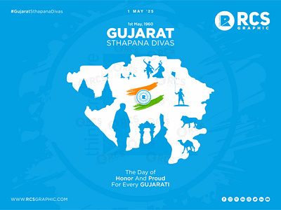 Gujarat Sthapana Divas gujarat sthapana diwas rcs graphic
