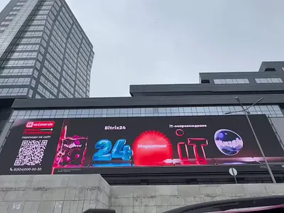 Animated banner for IT-company 3d animation graphic design logo motion graphics