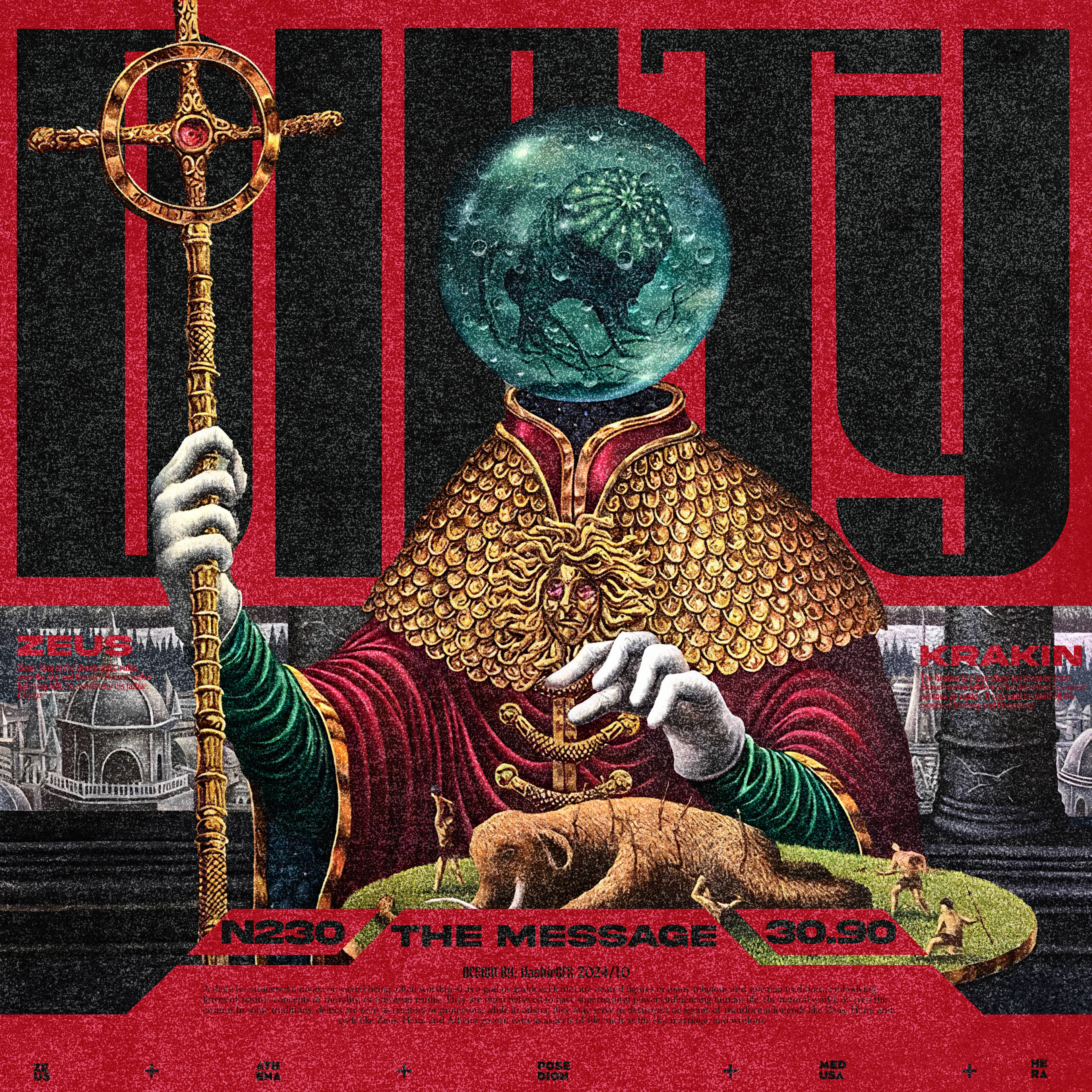 Diety graphic design poster