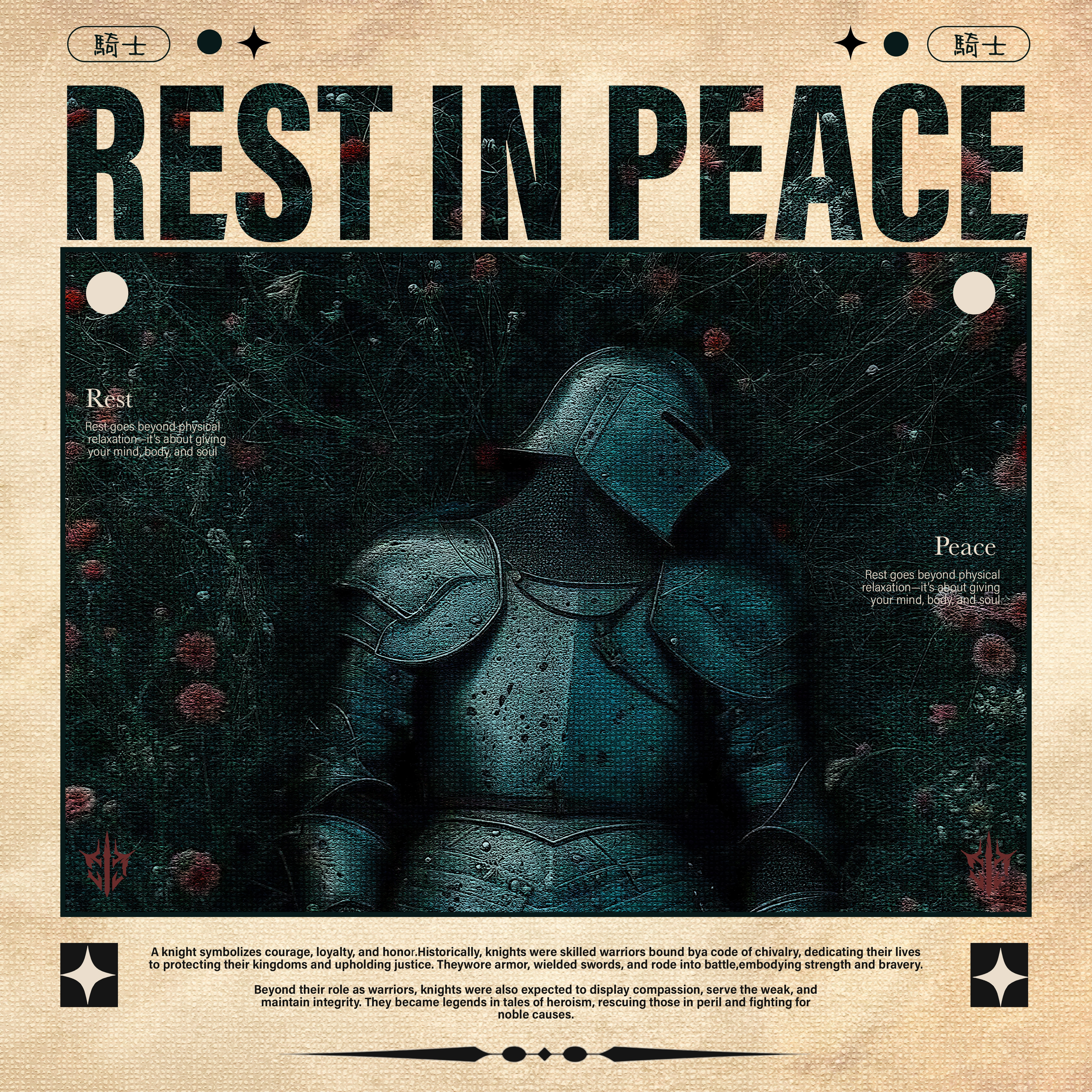 Rest In Peace graphic design poster