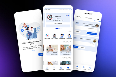 First tries graphic design ui