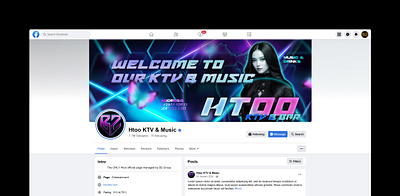 B2 KTV Logo Design Concepts logo