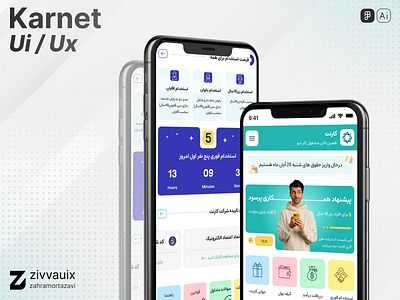 Karnet – Job Finder App UI Design appdesign careerapp figma jobapp jobboard jobfinder jobsearch mobileappdesign responsiveui uxdesign