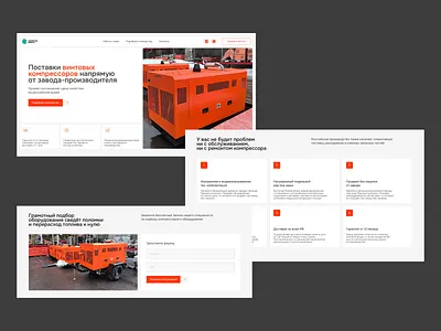 landing page for purchasing vent compressors black design graphic design illustration landing page logo typography ui ux web white