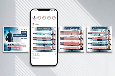 Instagram Post branding graphic design instagram post logo