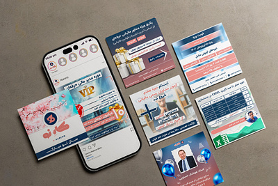 Instagram Post branding graphic design instagram post logo