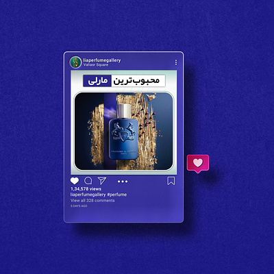 Instagram Post branding graphic design instagram post logo