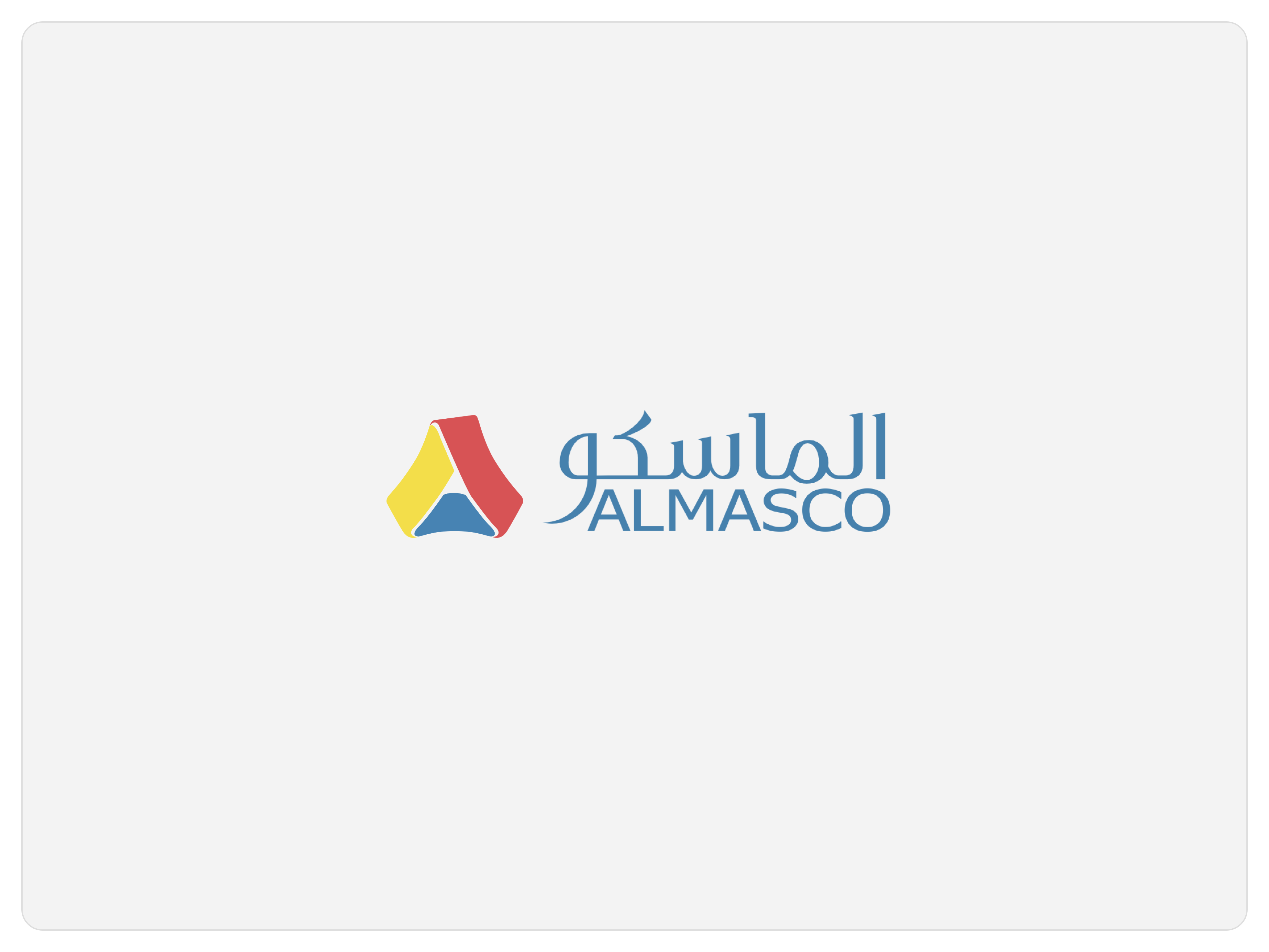 Almasco Website Design design landing page light modern packaging packaging service packets saudi arabia ui design website