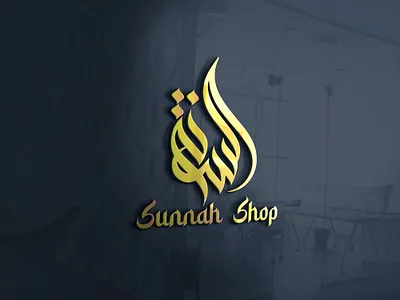 CALIGRAPHY LOGO 3d branding design graphic design illustration logo typography ui ux vector