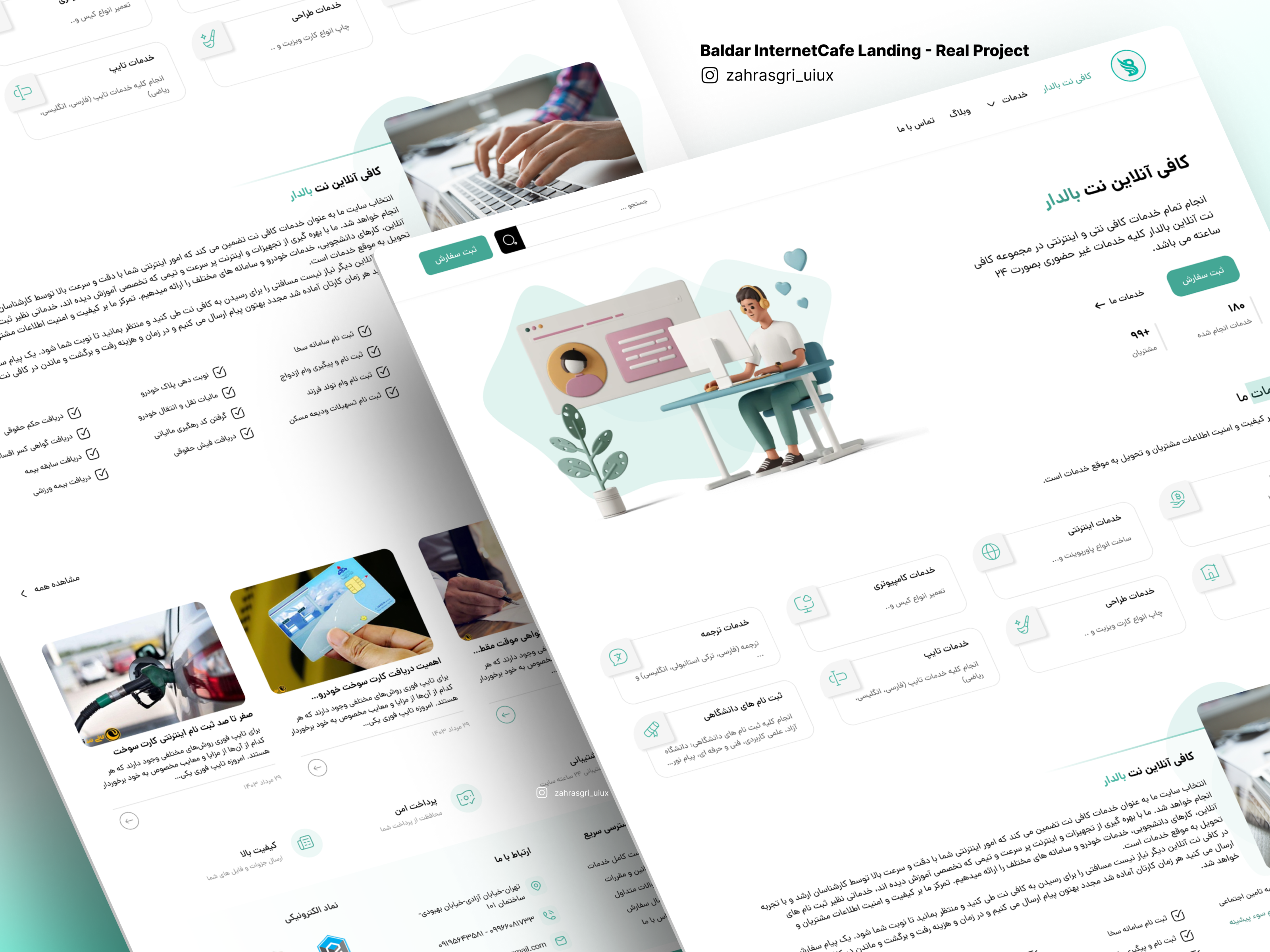 Baldar LandingPage cafeinternet internetcafe landing landingpage landingscreen print ui uidesign uiux ux