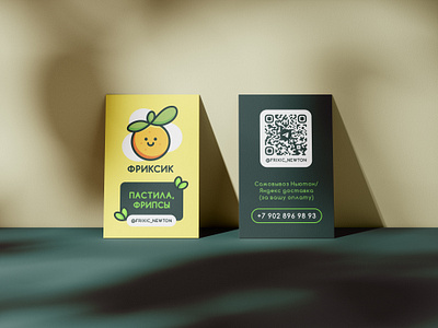 Логотип и визитка для натуральных сладостей Фриксик branding design fruit fruit fips fruit pastille graphic design logo