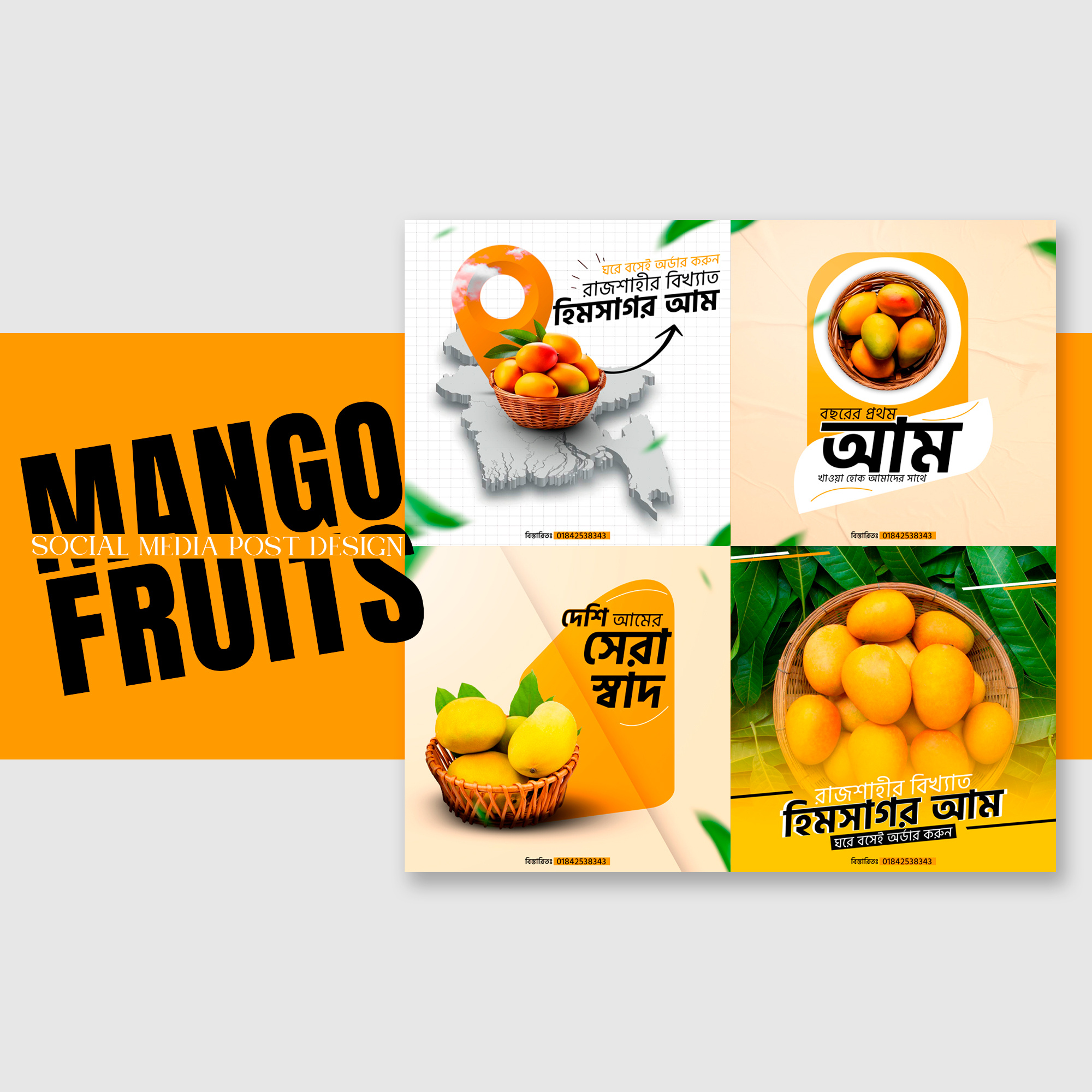 Mango Fruits Social Media Post Design ads banner design creative ads design fruits graphic design mango mango ads poster design social media post design