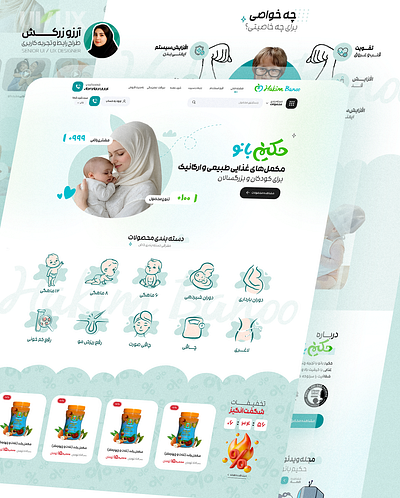 UI/UX DESIGN branding design figma graphic design illustration ui uiux design ux
