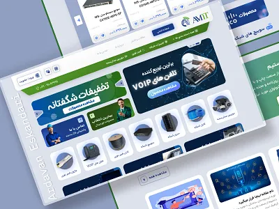 Tech shop home page design graphic design ui web wordpress