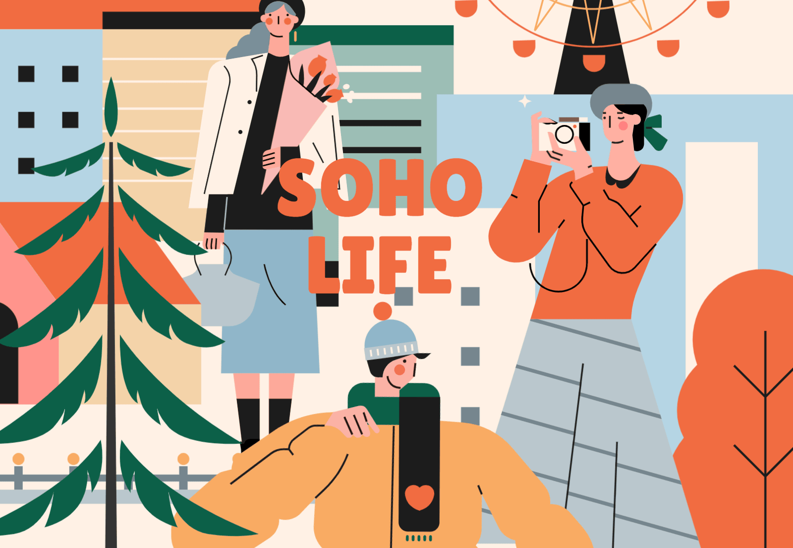 小园素作品：SOHO ② design flat graphic design illustration vector