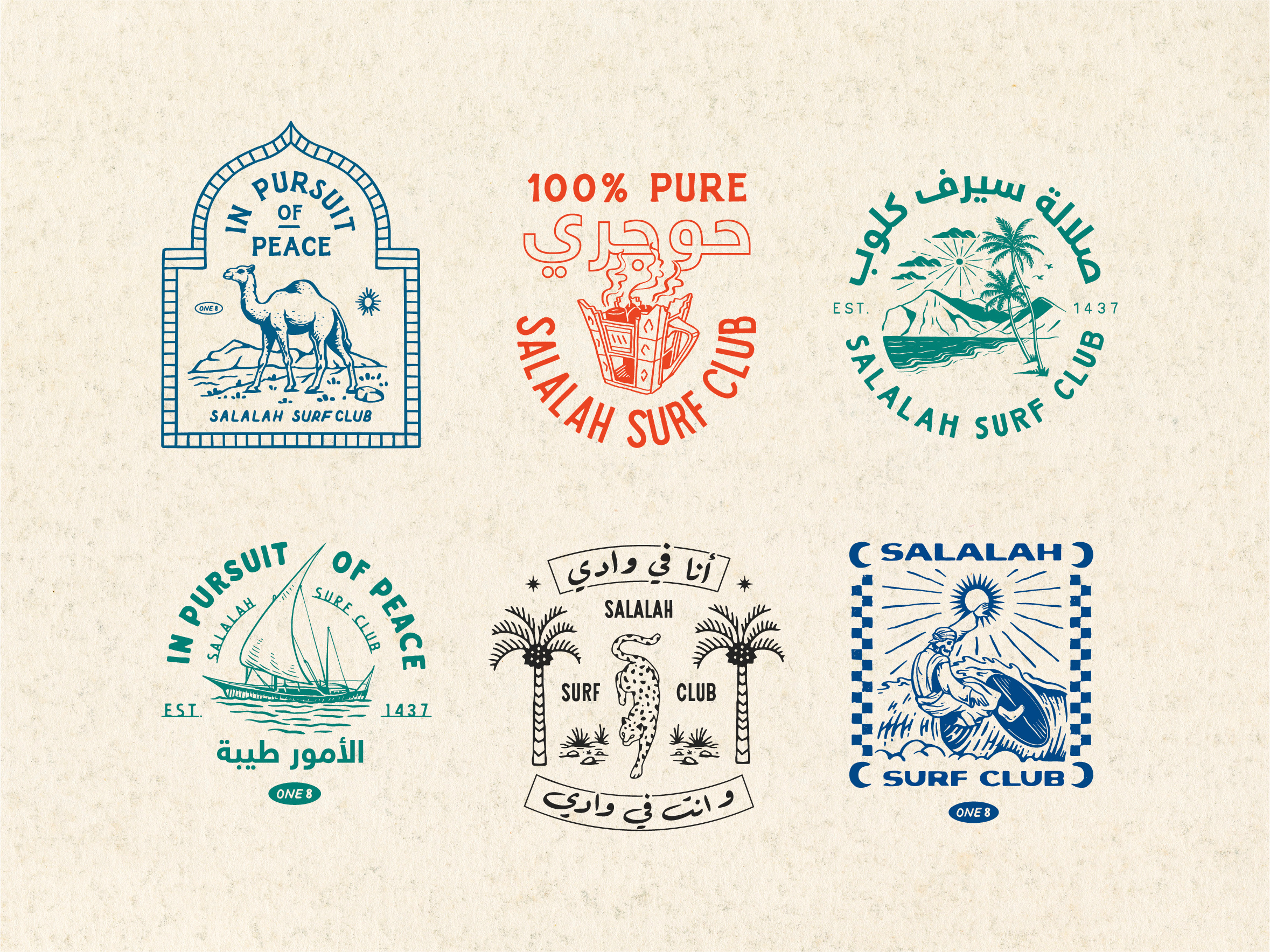 Example of Vintage T Shirt Illustration Package