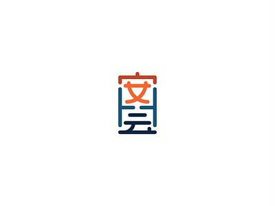 Branding | Aki City branding design icon japanese logo logomark mark symbol vector