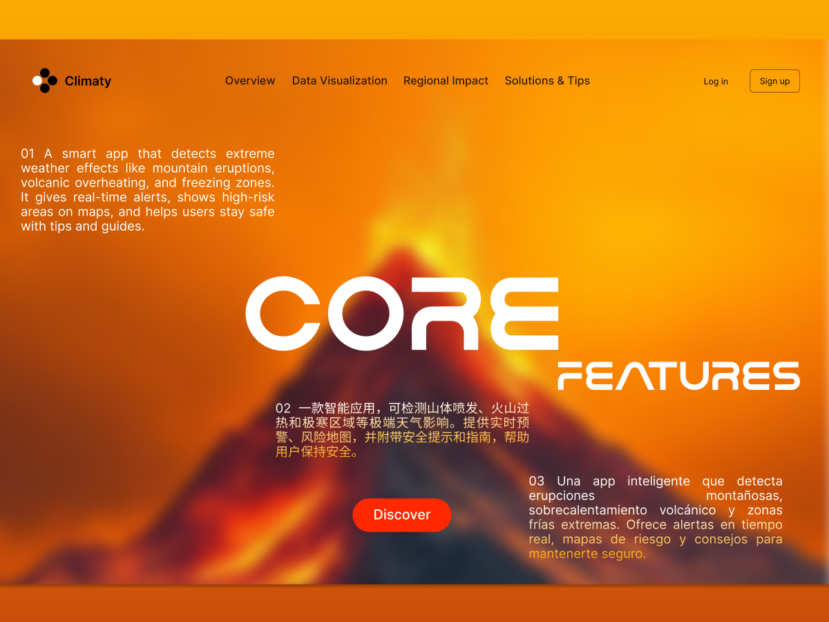 🔶 Climaty – Landing Page for Extreme Weather Detection App climatetech disasterawareness figma landingpagedesign multilingualdesign uidesign uiux uxresearch weatherapp webdesign