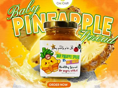 Bold Typography Poster Design branding design graphic design illustration illustrator photoshop social media vector