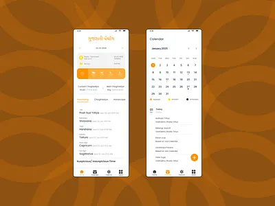 Gujarati Punchang – A Seamless Way to Connect with Time 🗓️ appdesign appinterface appshowcase calendarapp cleanui culturalapp designforculture digitalcalendar festivalsapp gujaraticalendar gujaraticulture gujaratidesign gujaratipunchang mobileappdesign panchangapp religiousapp traditionalapp traditionaldesign uxdesigninspiration uxuidesign