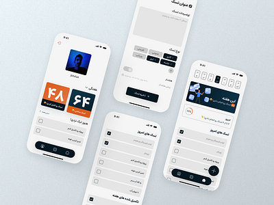Rahsa - To Do List App app app ui design figma persian planer planer ui to do to do list to do list ui to do list ui design ui ui design ux