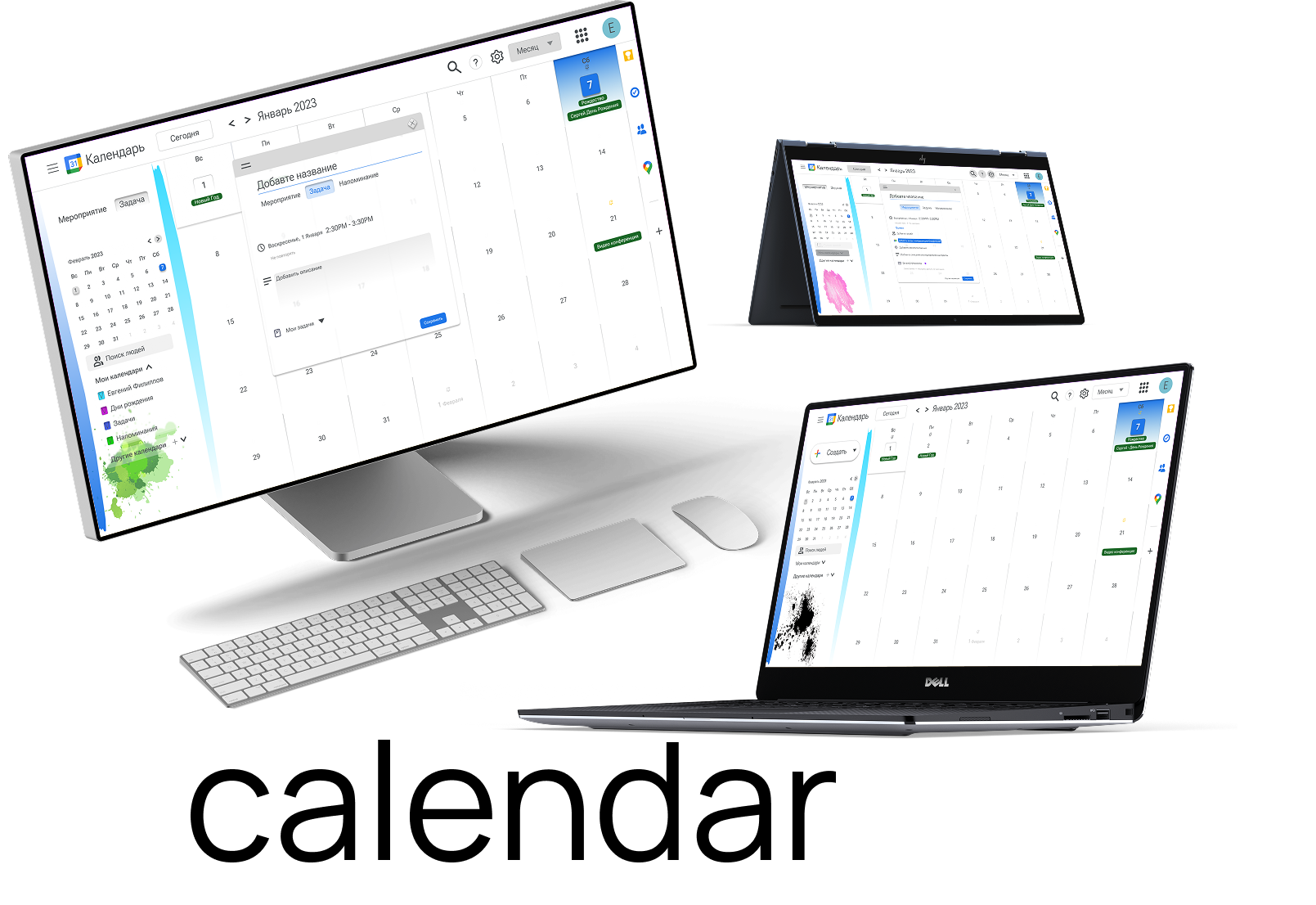 Calendar calendar design figma ui uiux ux