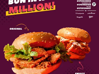 Hungry Rooster branding graphic design illustration social media