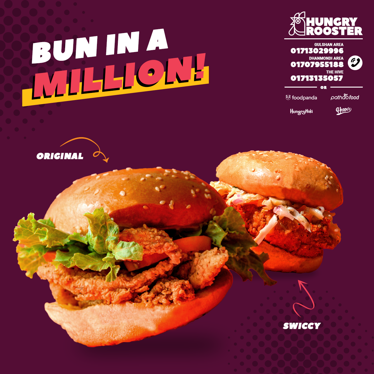 Example of Graphic Design