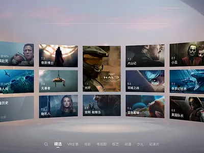 VR UX dynamic effect interactive design ux vr