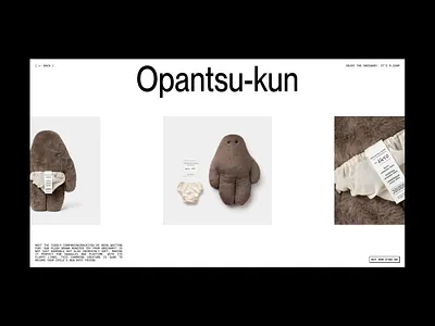 Ordinary — pt.06 concept gallery interface layout typography ui ux web design webshop