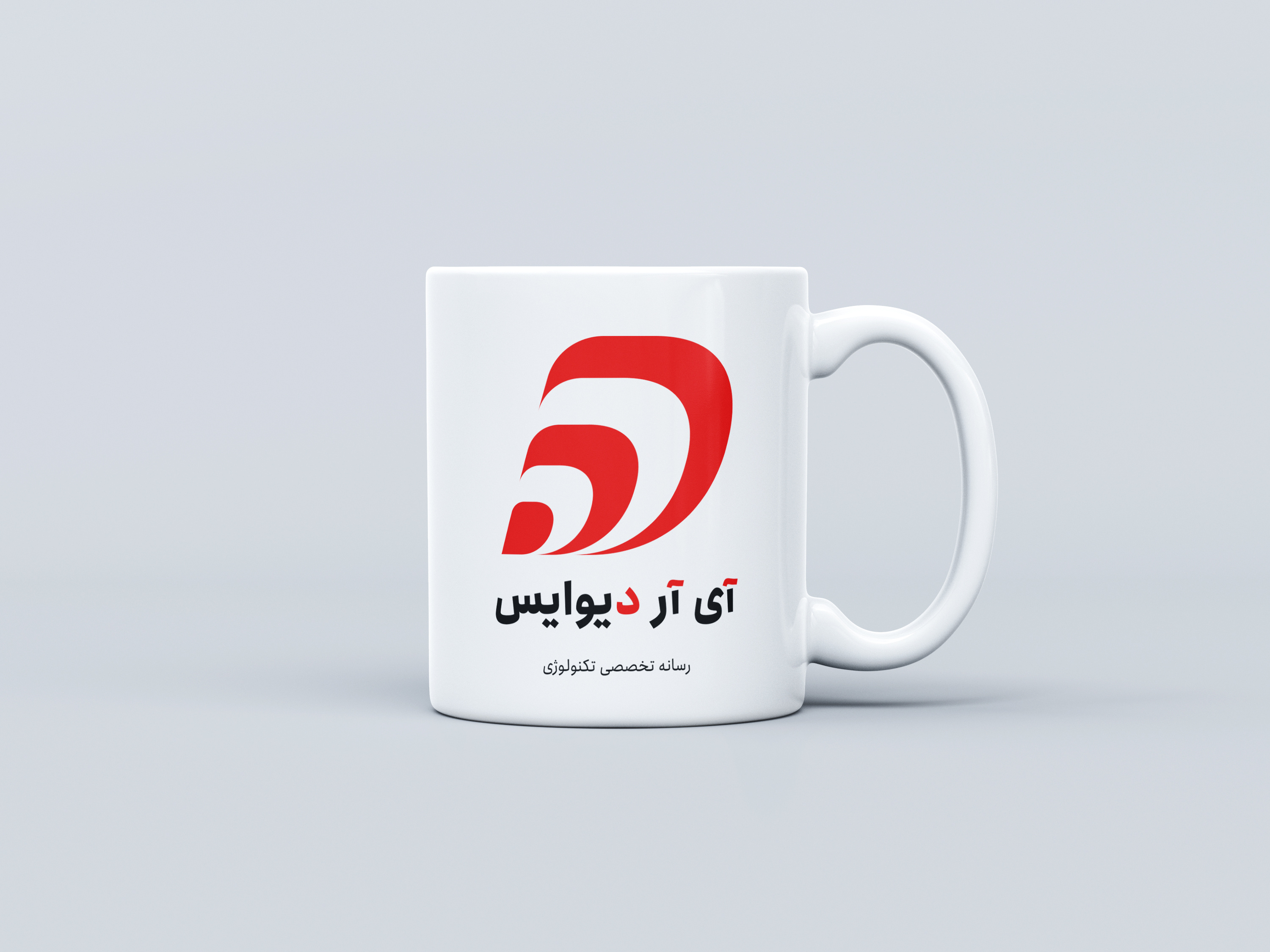 Logo design for Irdevice technology review media branding graphic design illustrator logo photoshop ui